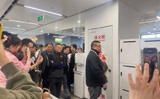 马云现身阿里园区闲鱼大楼