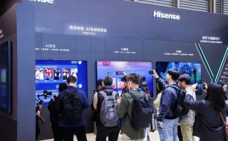 海信与清华大学智能产业研究院等联合发布行业首个《AI电视白皮书》