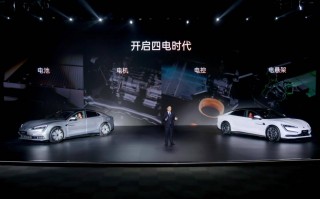 62.8万元起，仰望U7将新能源汽车带入“四电时代”