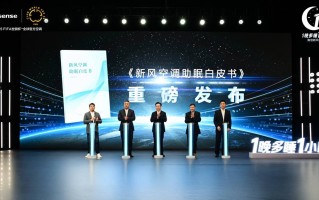 睡不好怎么办？海信新风空调让你1晚多睡1小时