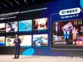 澳大利亚旅游局出席携程集团全球合作伙伴峰会，共谋可持续发展韧性竞争力